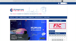 Desktop Screenshot of ccifc.org